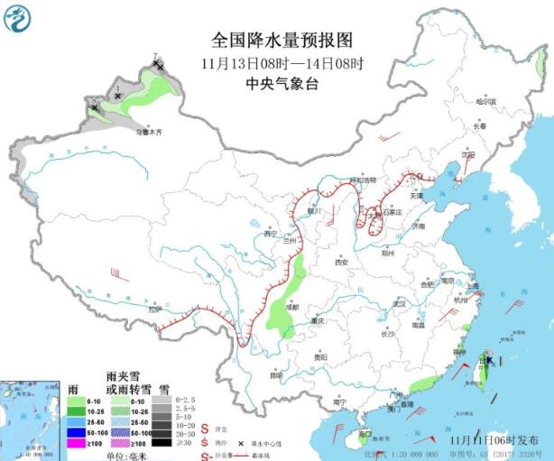 22号台风温州台风网台风路径图 台风环高路径实时发布系统最新路径预测