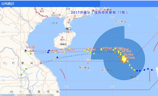 17号台风最新消息实时路径图今天 台风沙德尔已加强为台风级