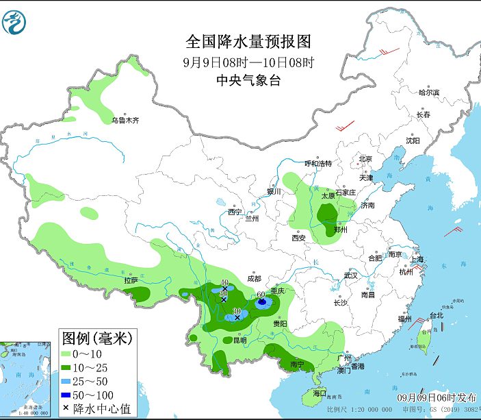 2022年12号台风最新消息路径图 台风梅花最新路径实时图(持续更新)