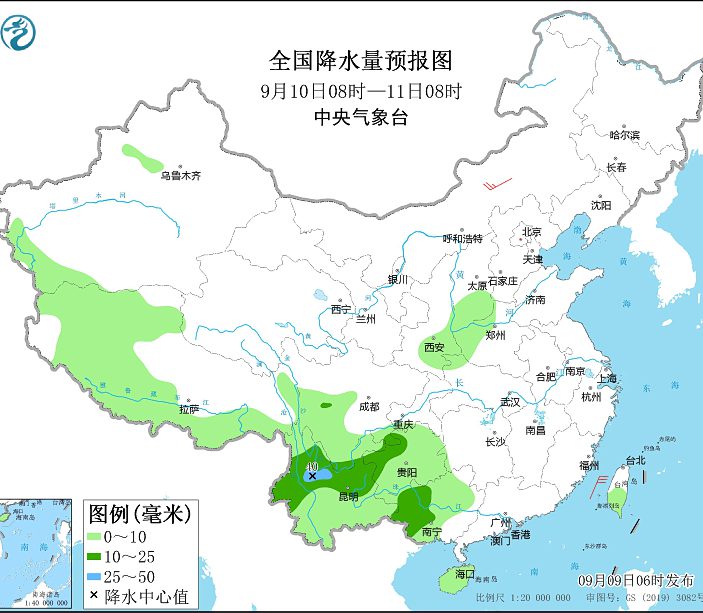 2022年12号台风最新消息路径图 台风梅花最新路径实时图(持续更新)