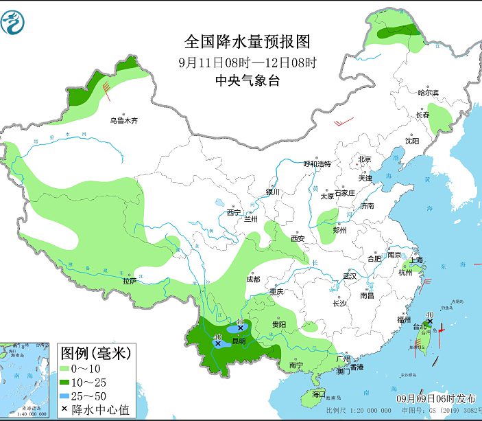 2022年12号台风最新消息路径图 台风梅花最新路径实时图(持续更新)