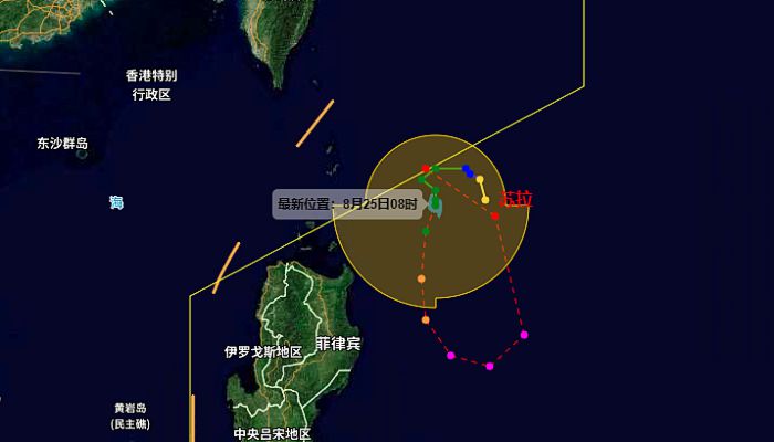 9号台风路径实时图今日最新 台风苏拉路径实时发布系统最新路径