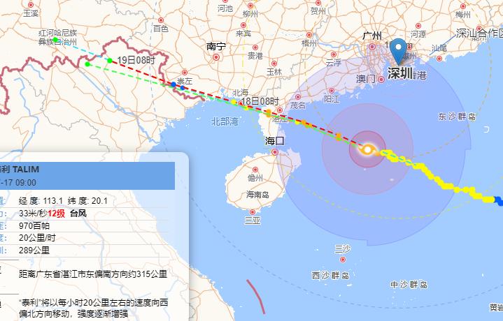 2023年4号台风7月17日实时路径图 “泰利”最新台风路径