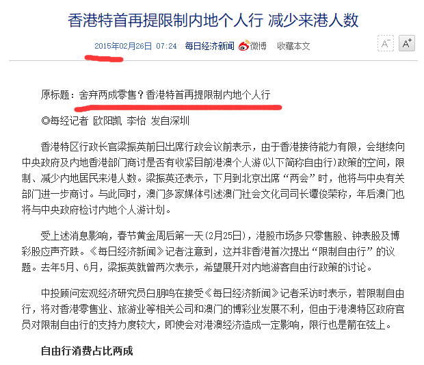 新澳今天最新资料晚上出冷汗,广泛的关注解释落实热议_精简版105.220