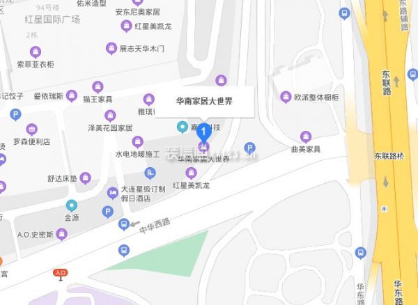 大连华南家居大世界图片