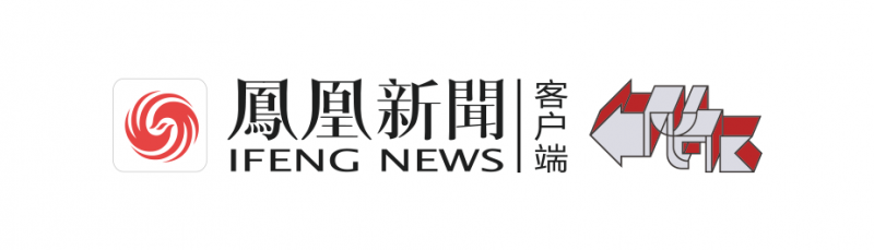 独家：深圳到底示范给谁看？答案并不简单 | 风向