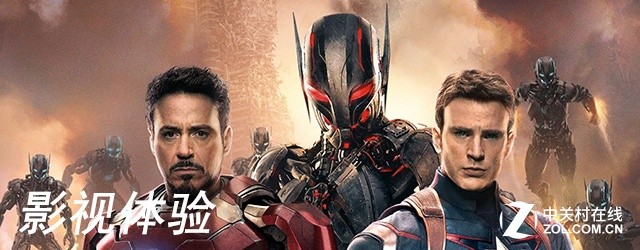 开启三体世界 超多维SuperD 3D BOX体验 