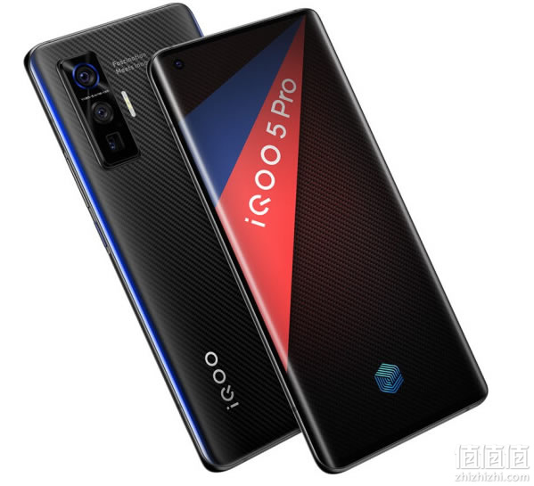 vivo iQOO 5 Pro