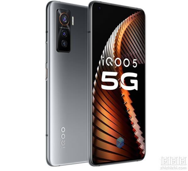 vivo iQOO 5