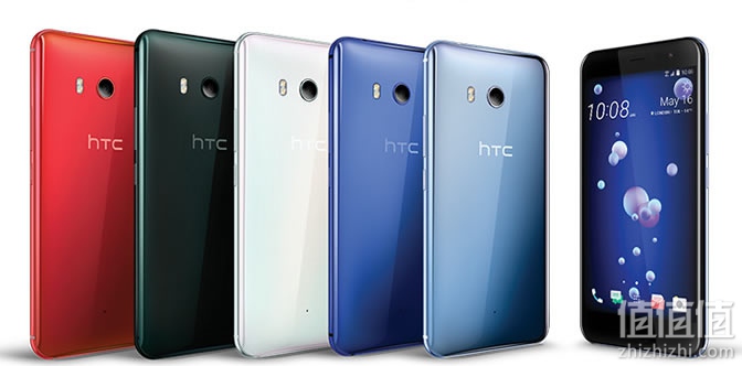 HTC U11