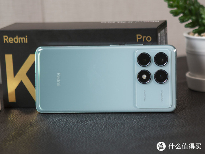 Redmi K70 Pro上手评测：性价比赛道拉开身位