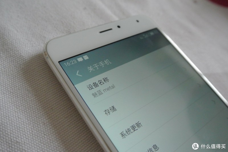 细节为王——MEIZU 魅族 魅蓝m<i></i>etal 手机