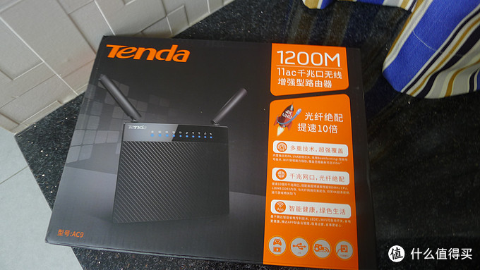 国产“省心”路由——Tenda 腾达 AC9 1200M五口全千兆双频无线路由器小测