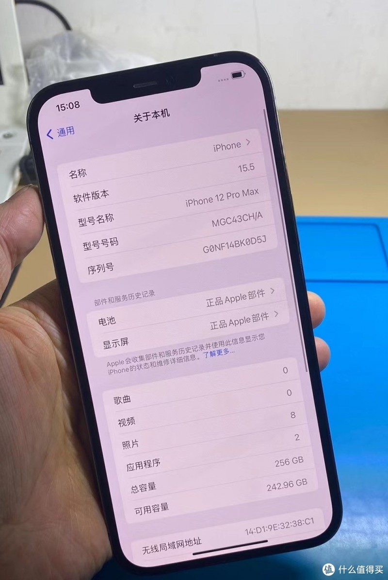 闲鱼淘二手iphone手机需要注意什么？