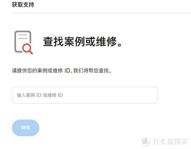 闲鱼淘二手iphone手机需要注意什么？