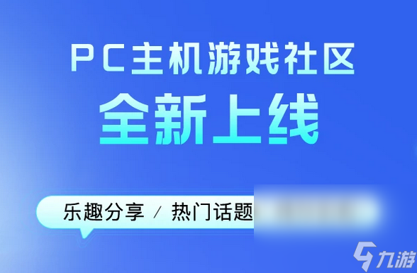 腾讯手游助手延迟不稳定怎么办 腾讯手游助手加速器哪个好