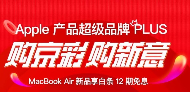 还剩3天 这份11.11换机攻略看完直接收藏 