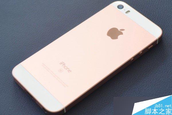 iPhoneSE真机上手 和iPhone5S一个样