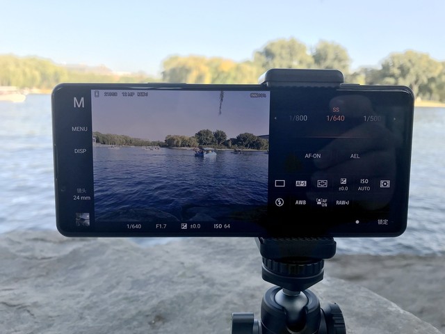 源自日式美学的影像旗舰 索尼Xperia1 II全面评测 