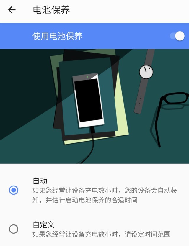 源自日式美学的影像旗舰 索尼Xperia1 II全面评测 