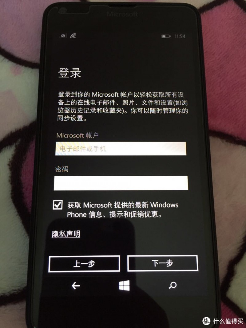 还记得微软商城那39美金的Lumia 640吗？