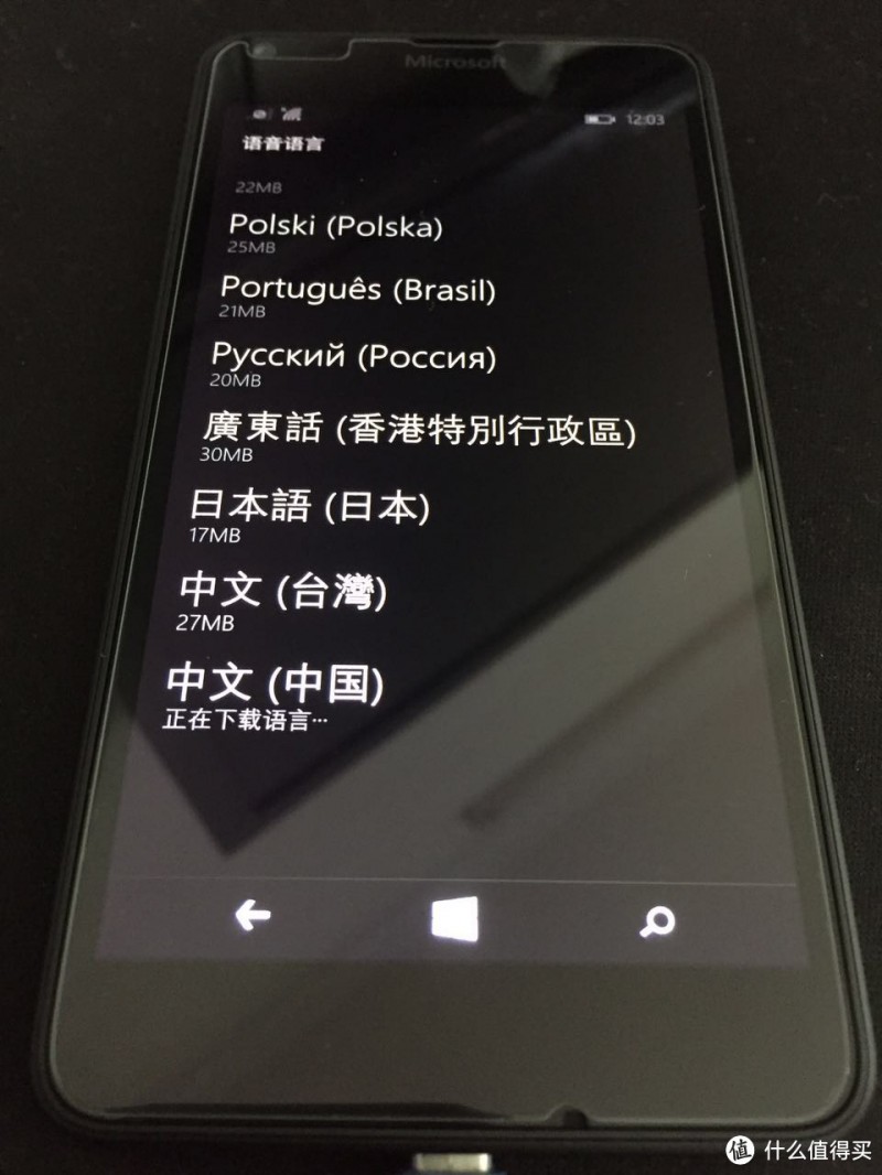 还记得微软商城那39美金的Lumia 640吗？