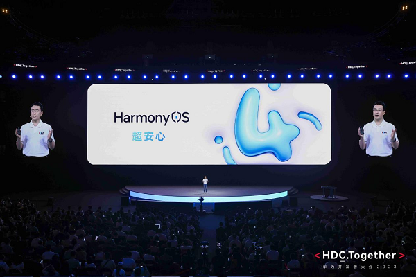 过年更需重视隐私泄露，HarmonyOS带来隐私保护新范式