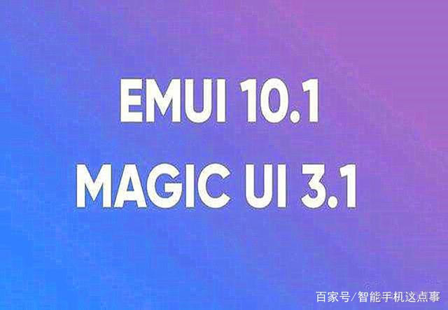 magicOS和Android区别是什么 magic ui和安卓的区别android是什么手机「magicOS和Android区别是什么 magic ui和安卓的区别」