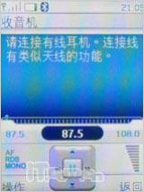 滑盖影像主力 诺基亚6500 Slide详尽测