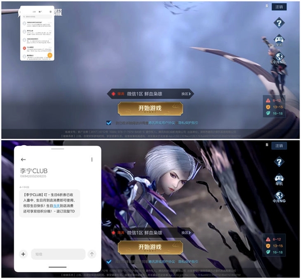 无短板！MIUI 12首发上手：对标iOS MIUI十年里程碑之作