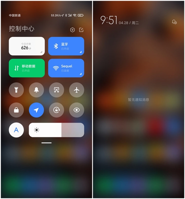 无短板！MIUI 12首发上手：对标iOS MIUI十年里程碑之作