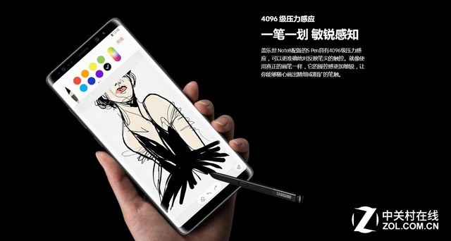 三星Note8 S Pen评测：设计师说这车稳（待审） 