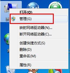 win7安装android驱动,win7系统安装手机驱动的详细教程手机驱动「win7安装android驱动,win7系统安装手机驱动的详细教程」