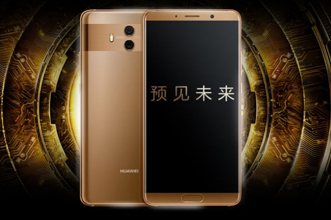 HUAWEI 华为 Mate10 开箱及使用评测手机开箱「HUAWEI 华为 Mate10 开箱及使用评测」