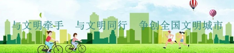 耕地“非粮化”丨耕地保护“八”、“六”、“五”、“四”，遵守政策，别踩红线！