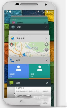 支持安卓5.0的手机有哪些 android5.0手机汇总9