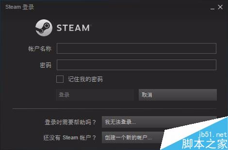 Steam手机令牌怎么开启？Steam手机令牌启用教程steam手机令牌「Steam手机令牌怎么开启？Steam手机令牌启用教程」