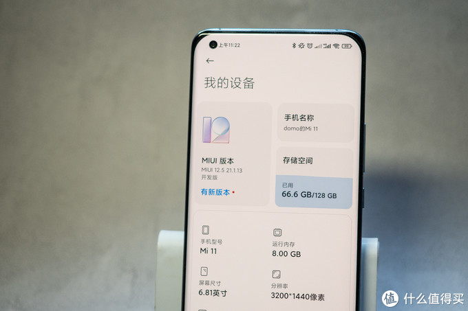 从iPhone12到小米11，我经历了什么？小米11使用简评