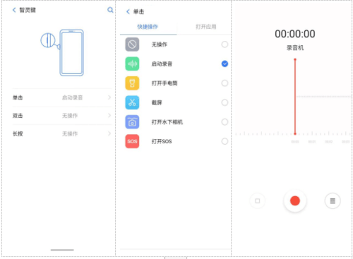 最新款5G防爆手机体验 遨游A12-5G九重防爆 抗菌智能防爆手机 