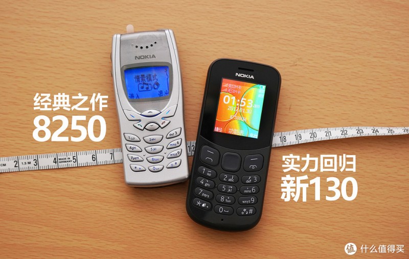 回忆满满的诺基亚手机：NOKIA 8210、8250、8310、3100、3220、QD、N73