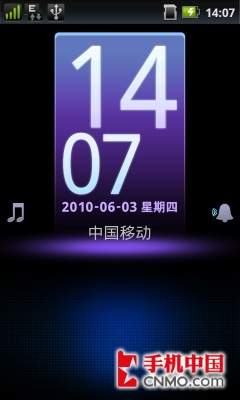 首款Android明系列 摩托罗拉A1680评测 