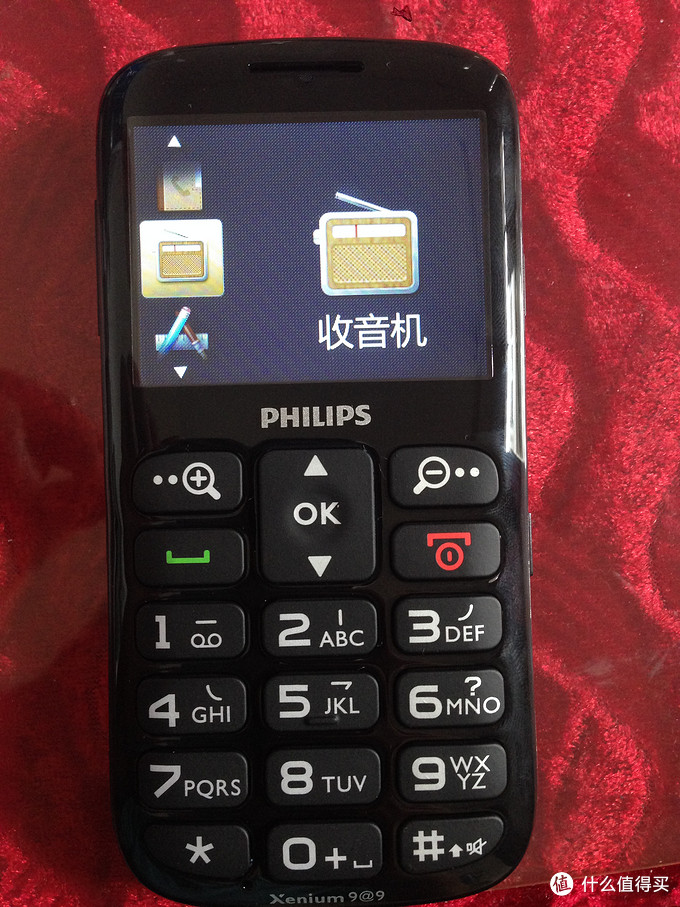 多嘴得来的礼物：老人手机 PHILIPS 飞利浦 Xenium X2560 手机