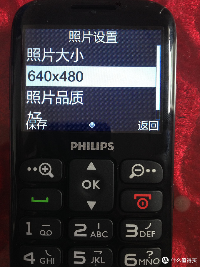 多嘴得来的礼物：老人手机 PHILIPS 飞利浦 Xenium X2560 手机