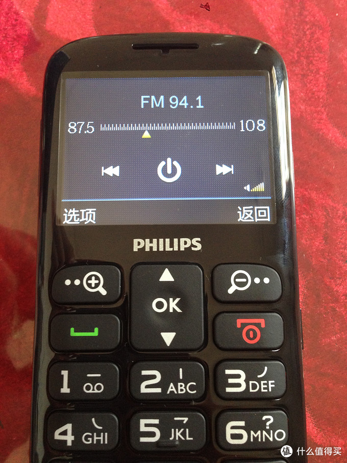 多嘴得来的礼物：老人手机 PHILIPS 飞利浦 Xenium X2560 手机