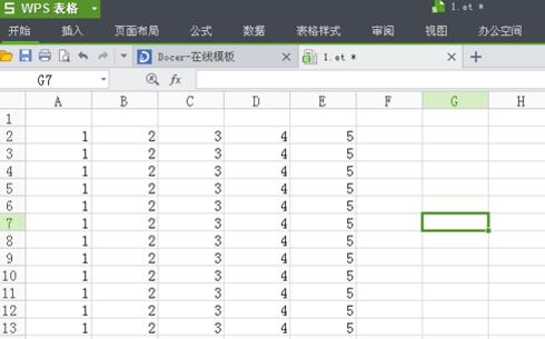 WPS Office 2012截图