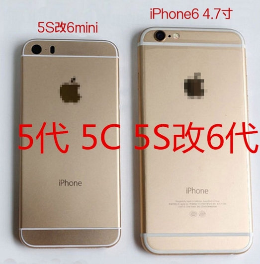 iPhone改装机iPhone 6 mini，你拒绝吗？手机改装「iPhone改装机iPhone 6 mini，你拒绝吗？」