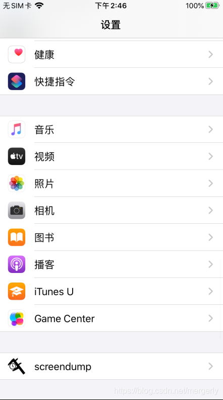 PC电脑控制手机iphone(iOS 11、iOS 12、iOS 13)，需越狱手机控制电脑「PC电脑控制手机iphone(iOS 11、iOS 12、iOS 13)，需越狱」