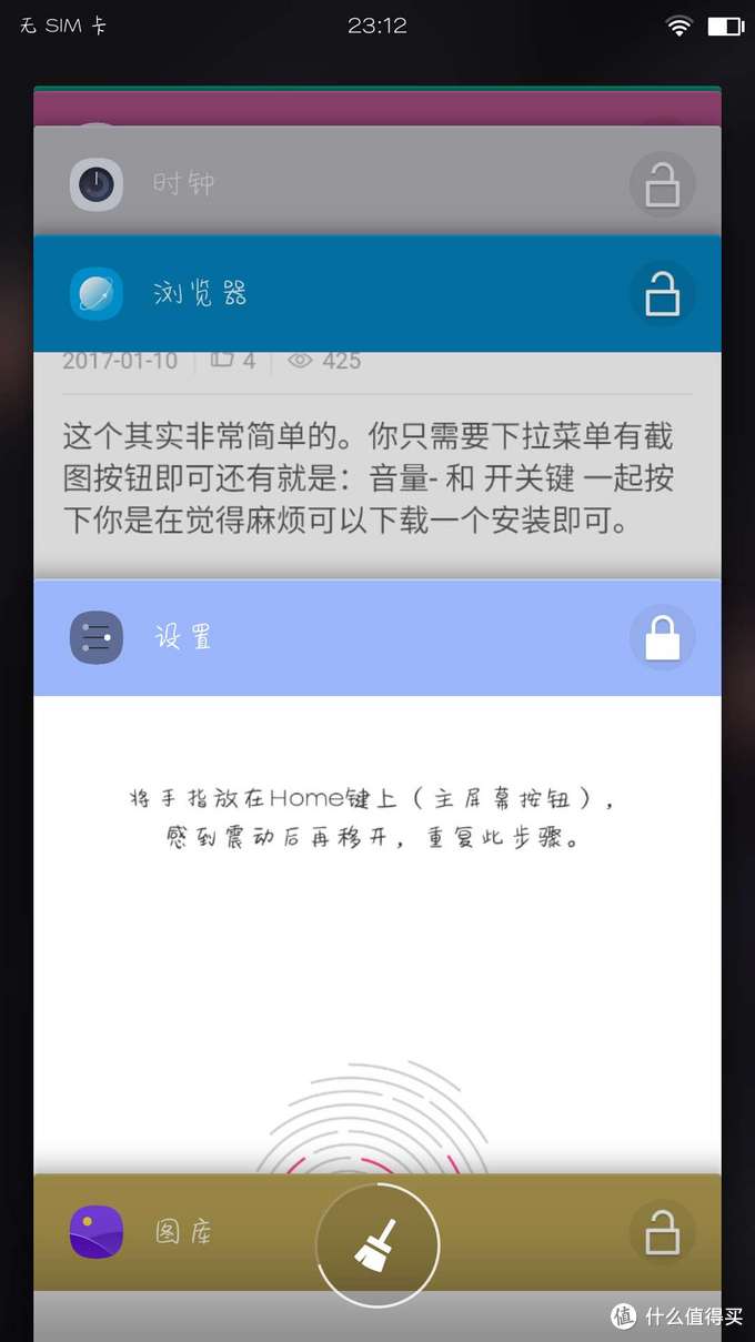 美图有美颜，不只是手机——美图 T8s拍照手机 众测报告